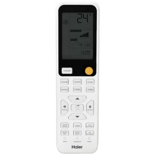 ����� ������� HAIER FLEXIS ON-OFF 2025 HSU-07HFF203/R3-B